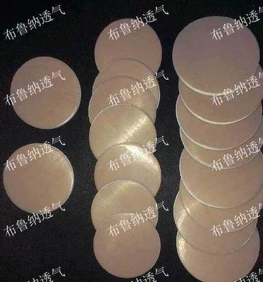 昆山布魯納PTFE墊片 高清細節圖揭示聚四氟防腐防酸防堿核心優勢