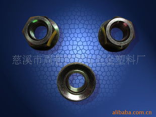 膨脹螺栓 五金機械 塑料制品 沖壓緊固件 膨脹螺絲 插片壁虎 車修壁虎 保溫釘 金屬墊片 慈溪市周巷鎮國友五金塑料廠