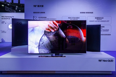 后疫情時代電子產品零售的進化 從線上線下融合到體驗式消費崛起