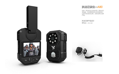 手持終端產(chǎn)品的工業(yè)設(shè)計(jì)創(chuàng)新與零售策略——以深圳白狐工業(yè)設(shè)計(jì)為例